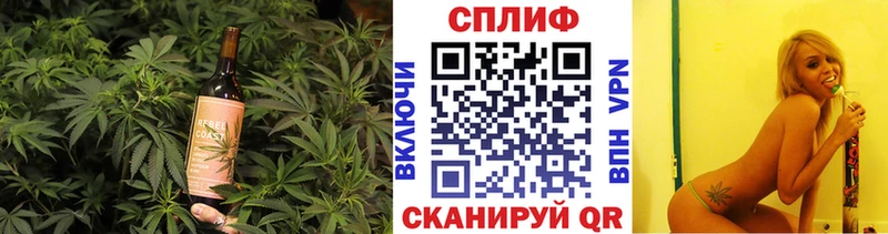 Canna-Cookies марихуана  Егорьевск 
