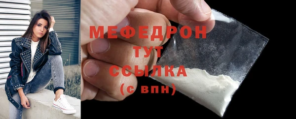 ешки Абдулино