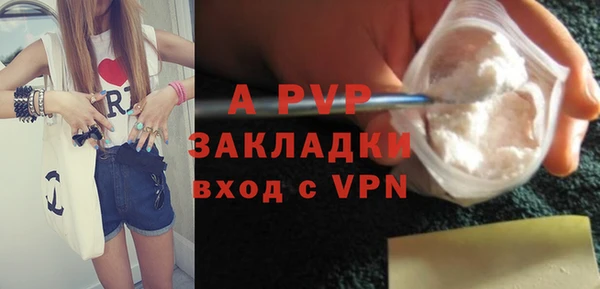 ешки Абдулино