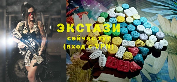 ешки Абдулино