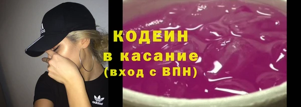 ешки Абдулино