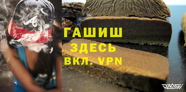ешки Абдулино