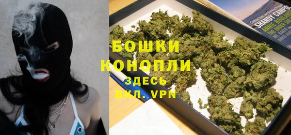 соль ск Абинск