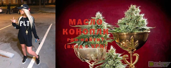 ешки Абдулино