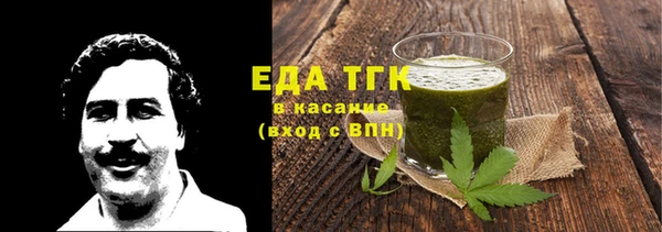 ешки Абдулино