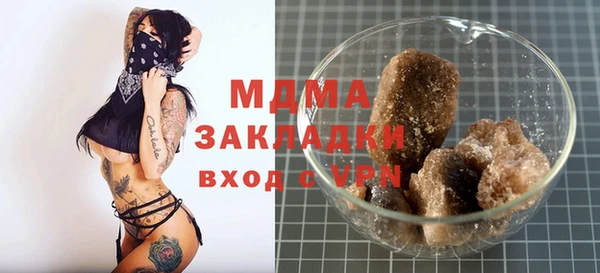 ешки Абдулино