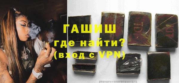 ешки Абдулино