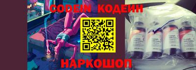 бошки Краснознаменск