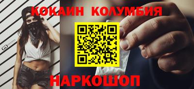 бошки Краснознаменск