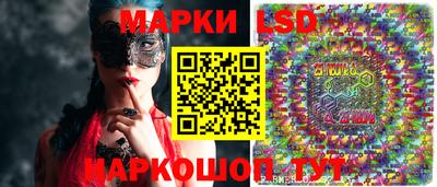 бошки Краснознаменск