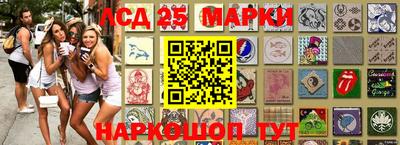бошки Краснознаменск