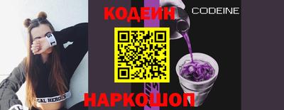 бошки Краснознаменск