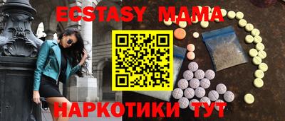 бошки Краснознаменск