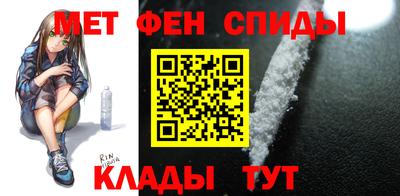 бошки Краснознаменск