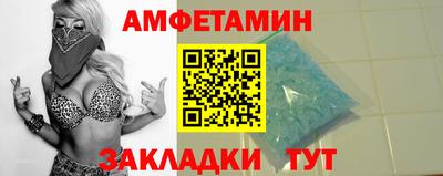 бошки Краснознаменск