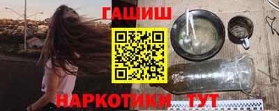 бошки Краснознаменск