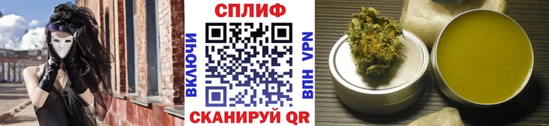 сколько стоит  Егорьевск  Конопля VHQ 